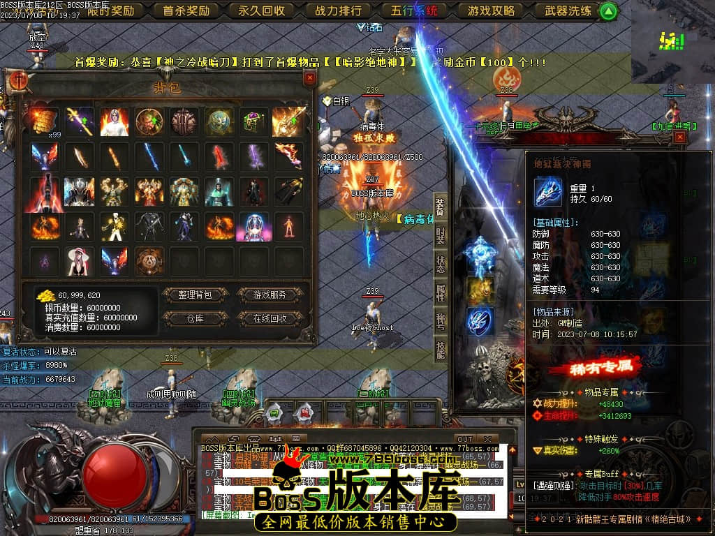 Images75压缩后.JPG