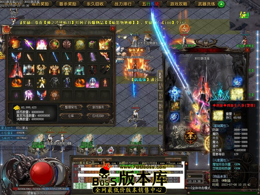 Images76压缩后.JPG