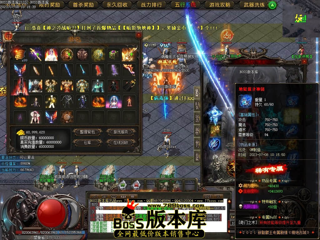 Images77压缩后.JPG