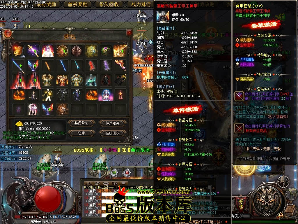 Images81压缩后.JPG