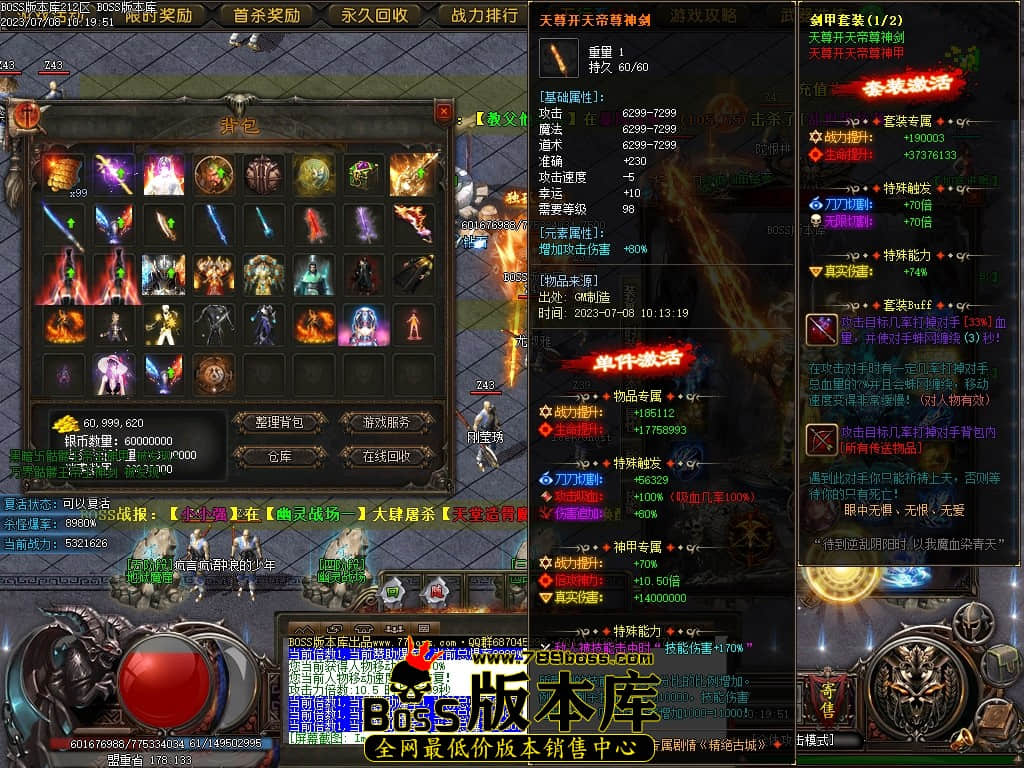 Images83压缩后.JPG