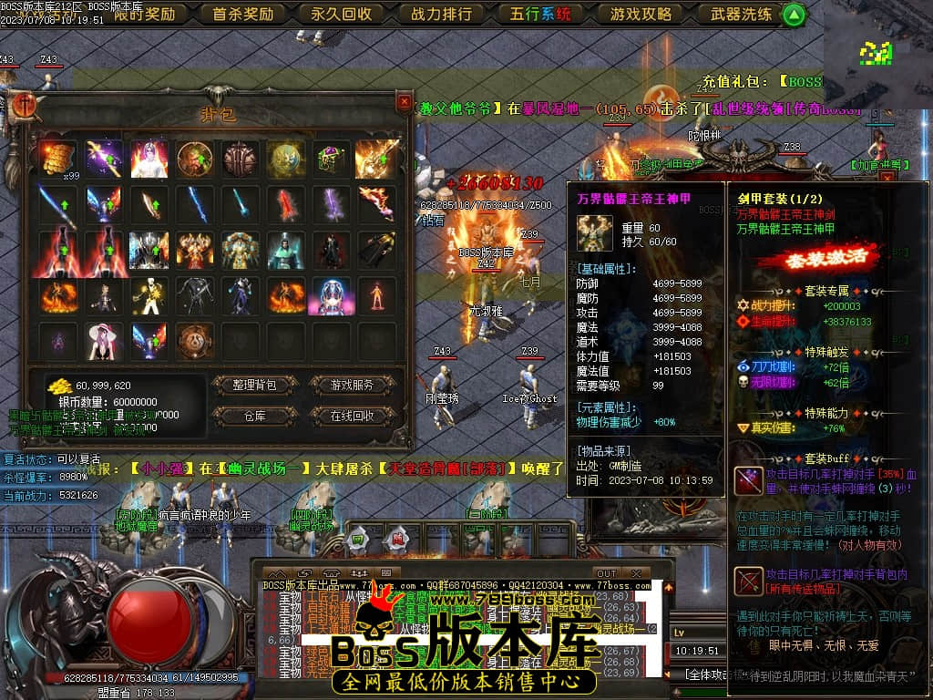 Images84压缩后.JPG