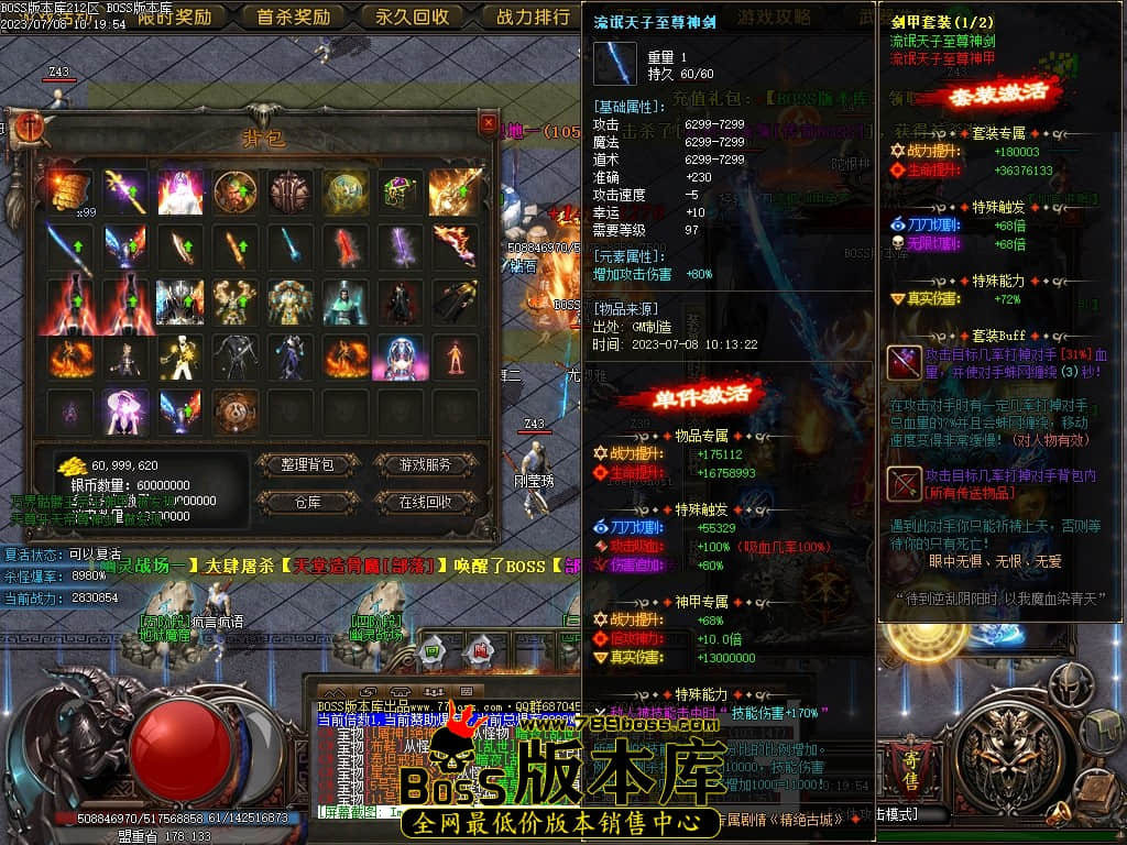Images86压缩后.JPG