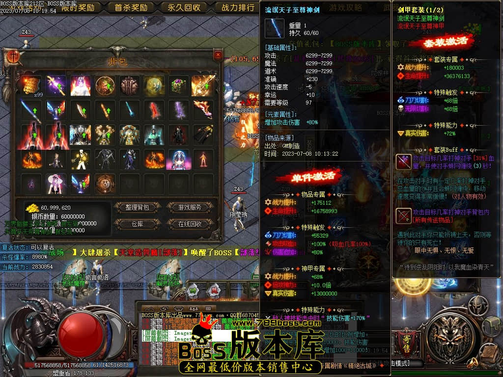 Images87压缩后.JPG