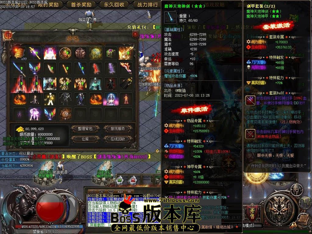 Images89压缩后.JPG