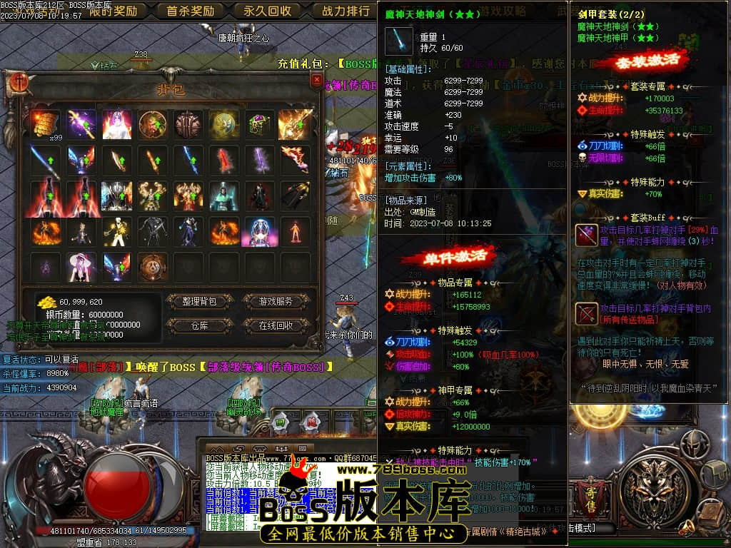 Images90压缩后.JPG
