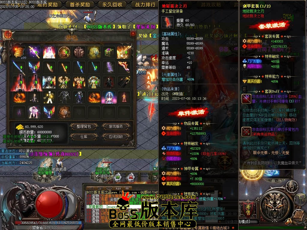 Images93压缩后.JPG