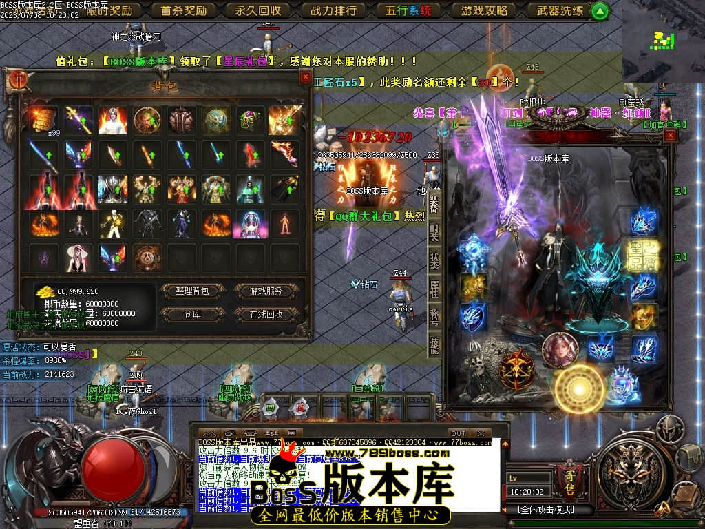 Images94压缩后.JPG