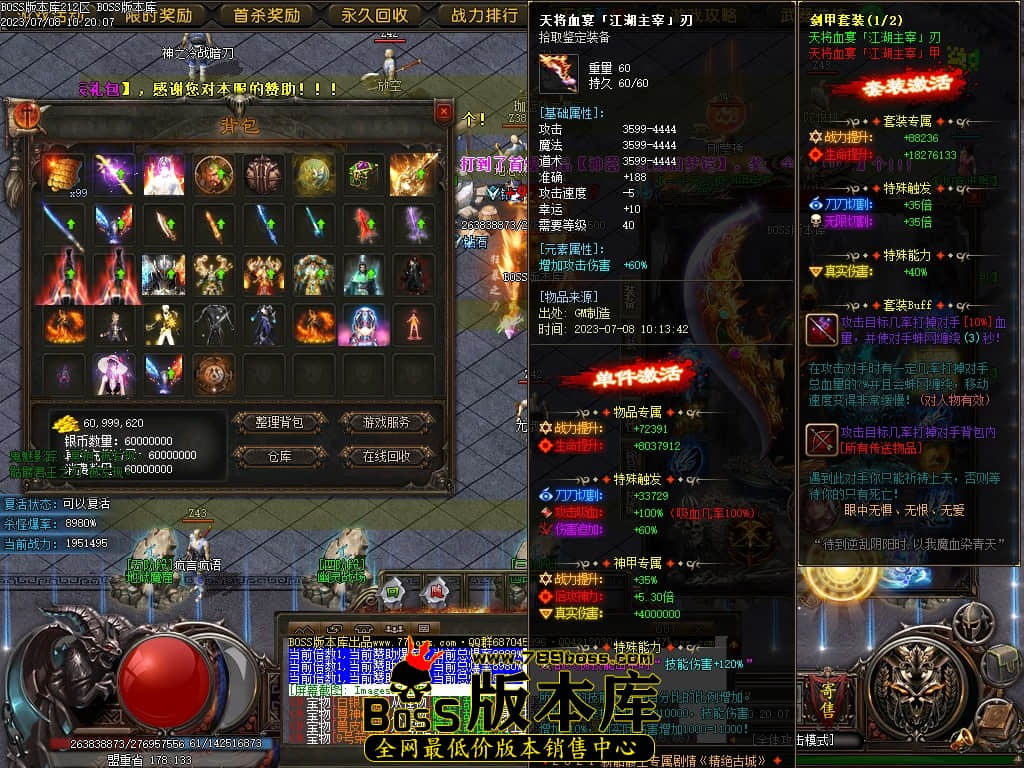 Images98压缩后.JPG