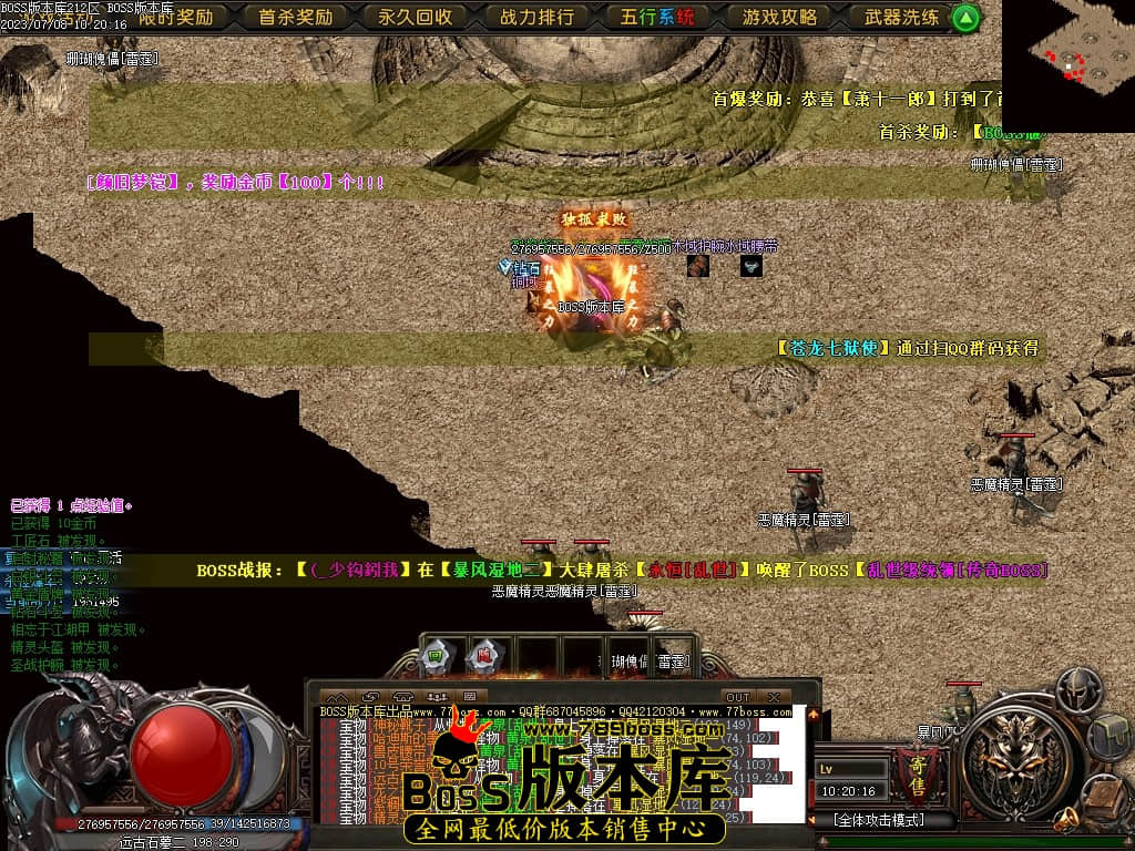 Images101压缩后.JPG