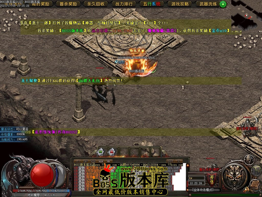 Images102压缩后.JPG