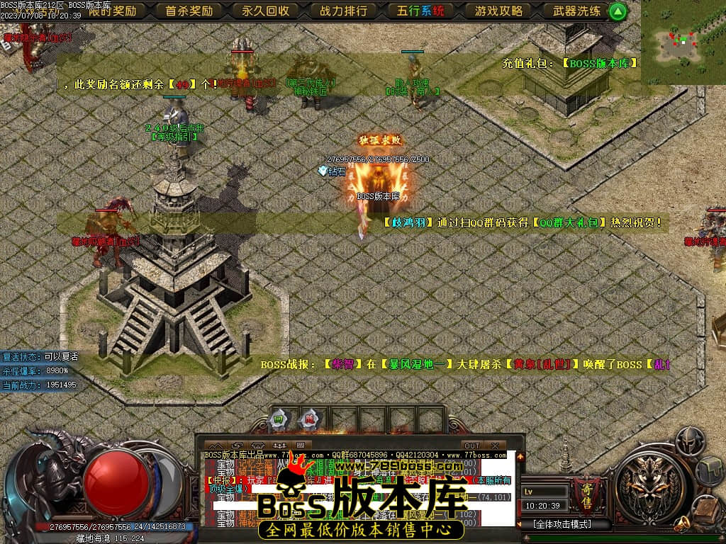 Images103压缩后.JPG