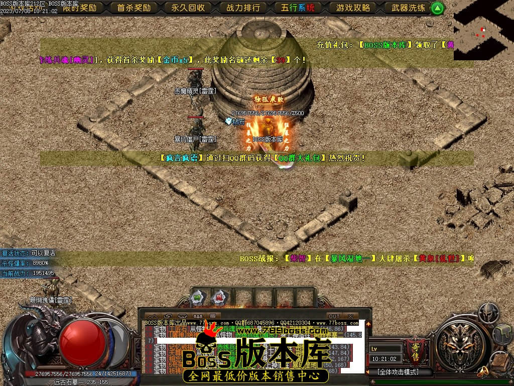 Images105压缩后.JPG