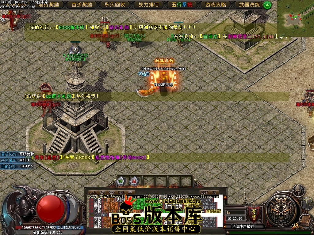 Images104压缩后.JPG