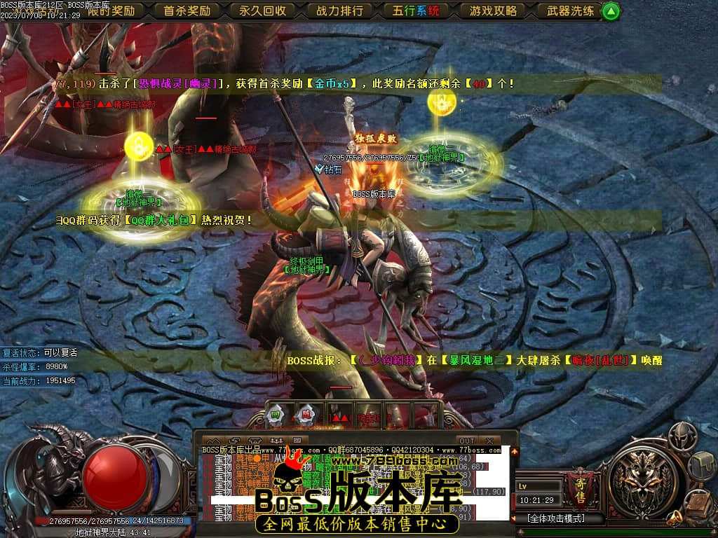 Images107压缩后.JPG