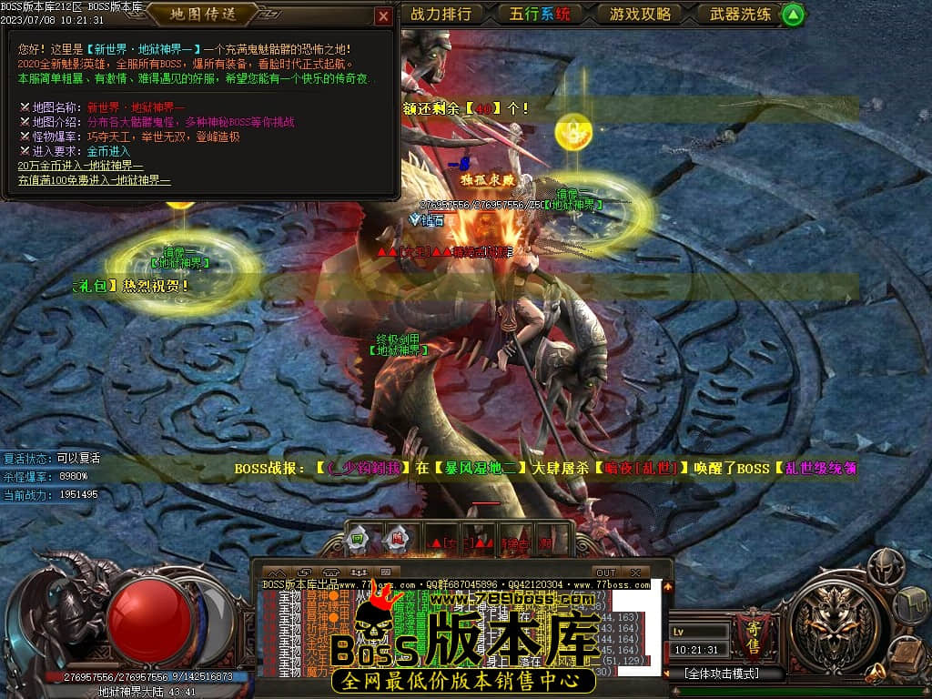 Images108压缩后.JPG
