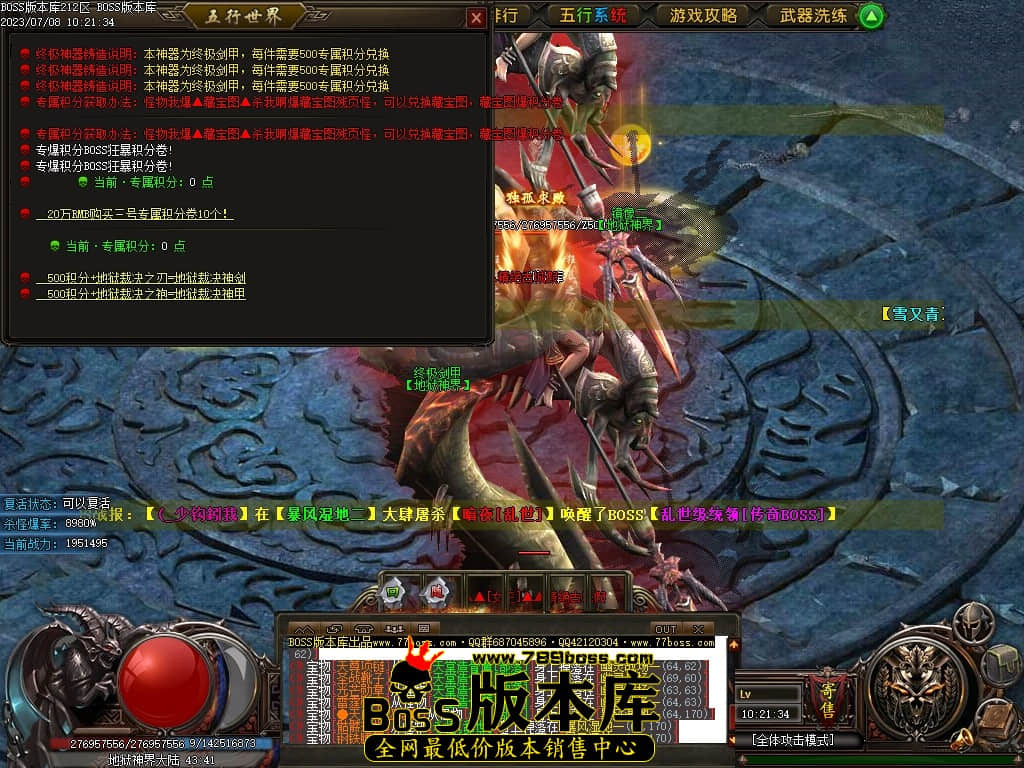Images109压缩后.JPG