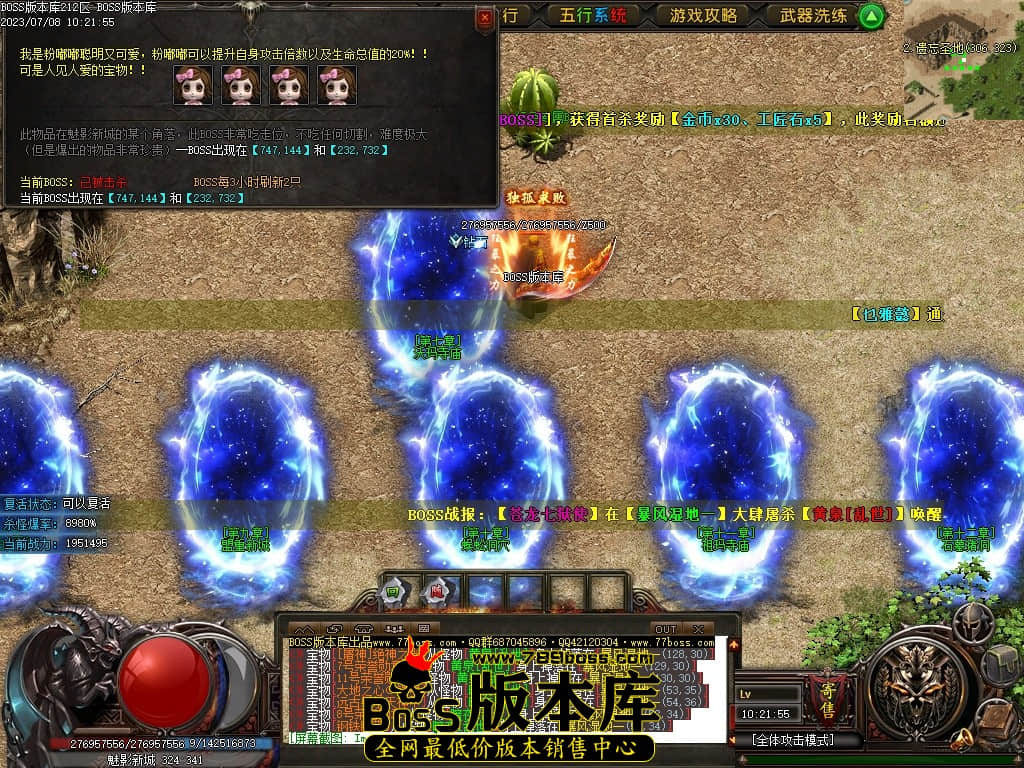 Images112压缩后.JPG