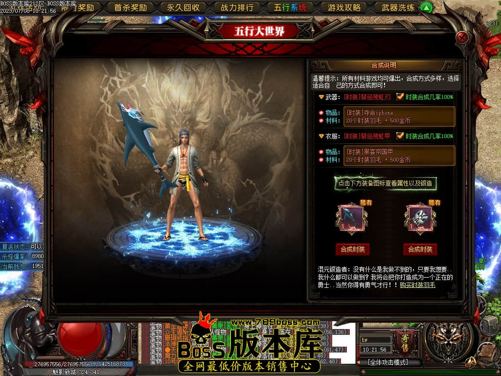 Images113压缩后.JPG