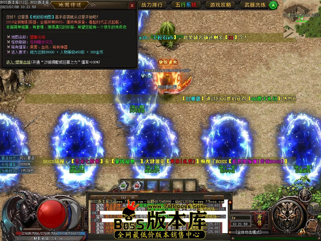 Images116压缩后.JPG