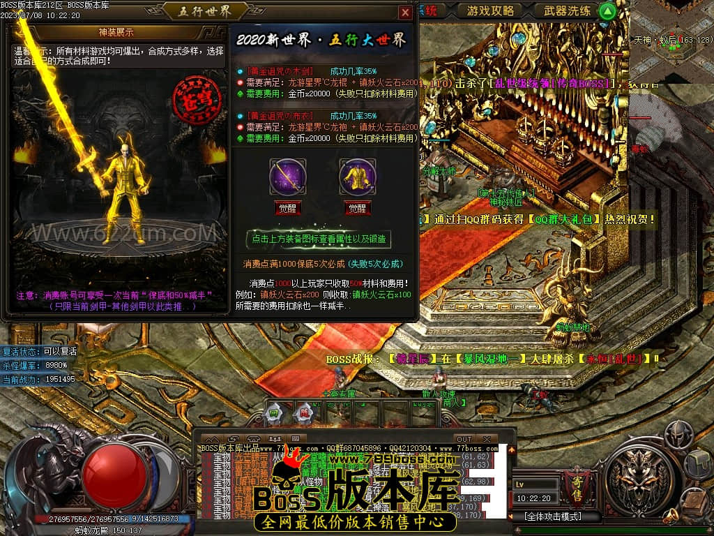 Images124压缩后.JPG
