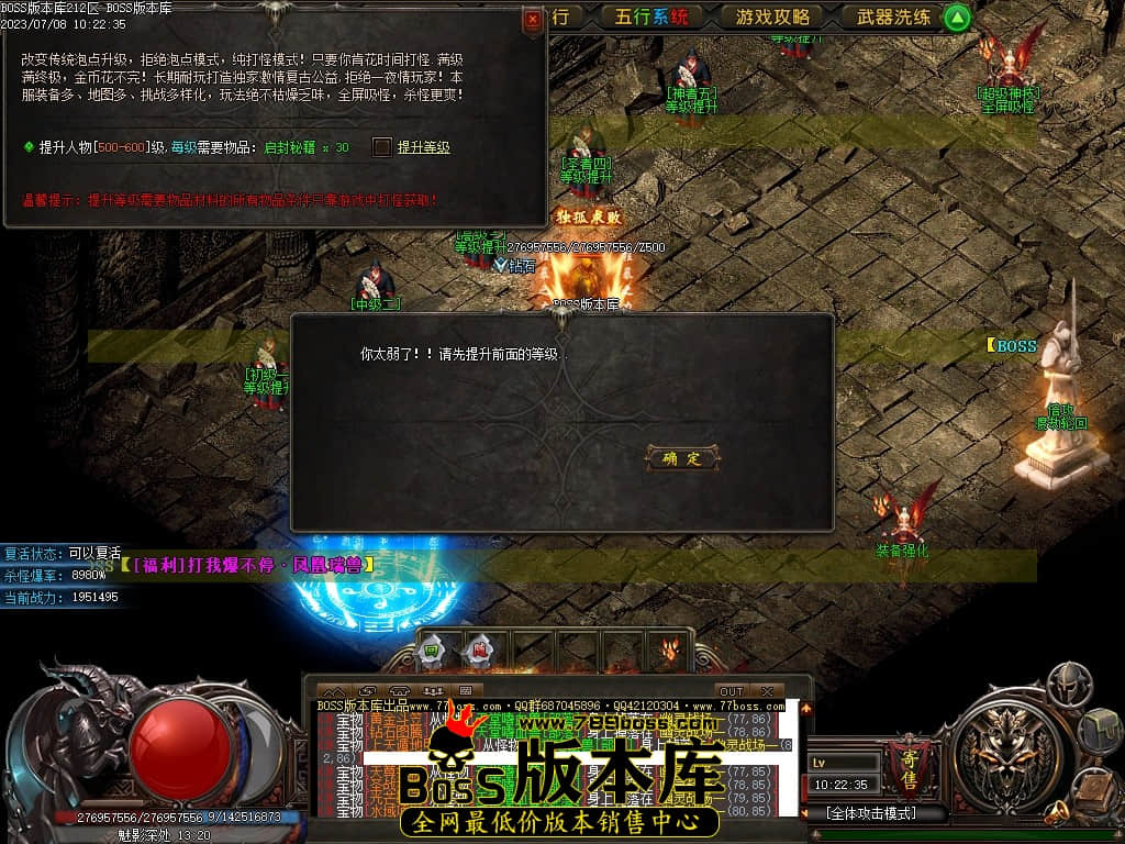 Images128压缩后.JPG