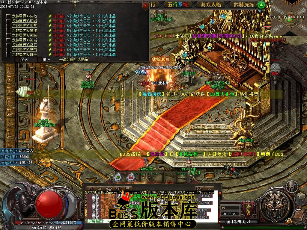 Images125压缩后.JPG