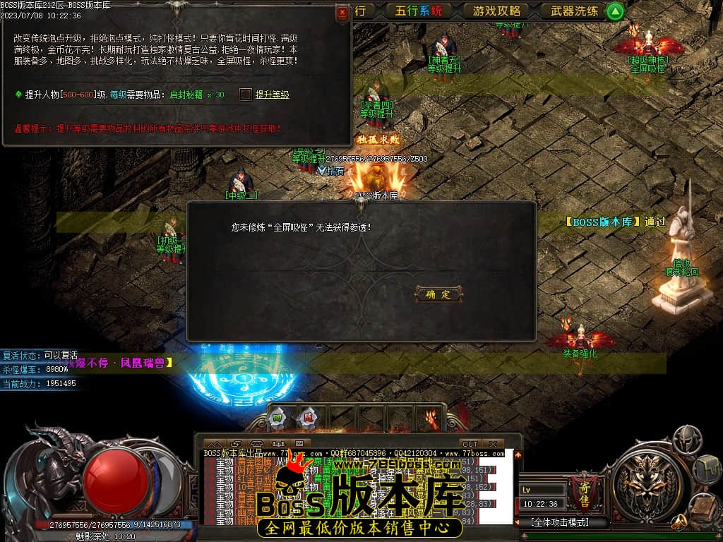 Images129压缩后.JPG