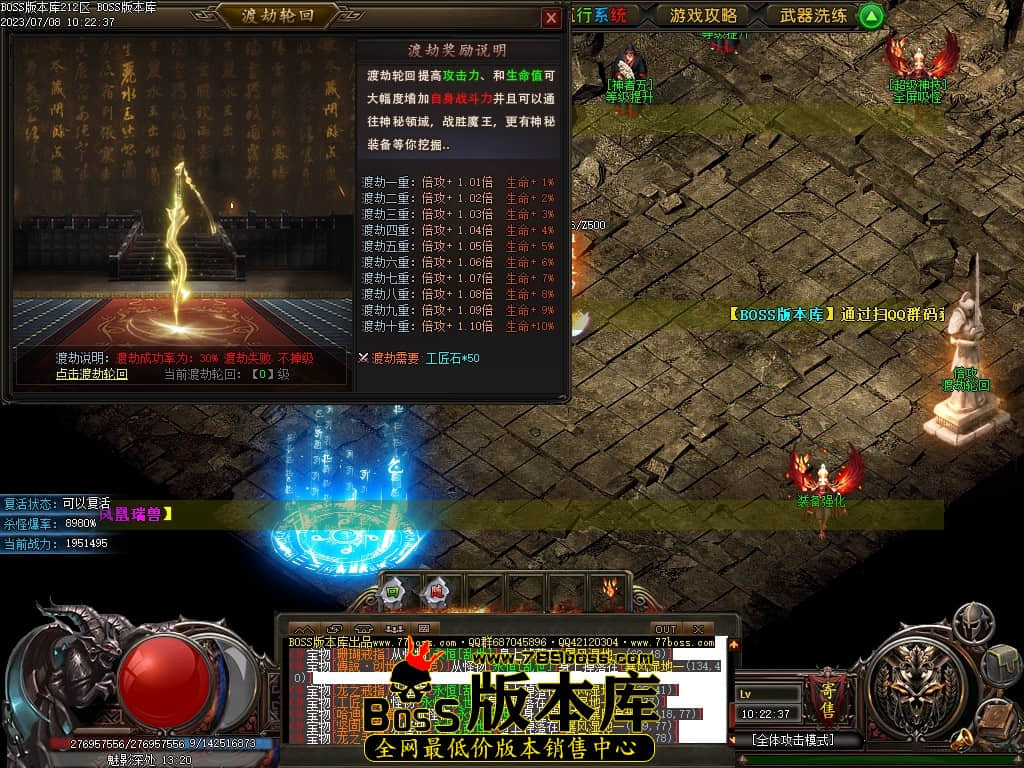 Images130压缩后.JPG