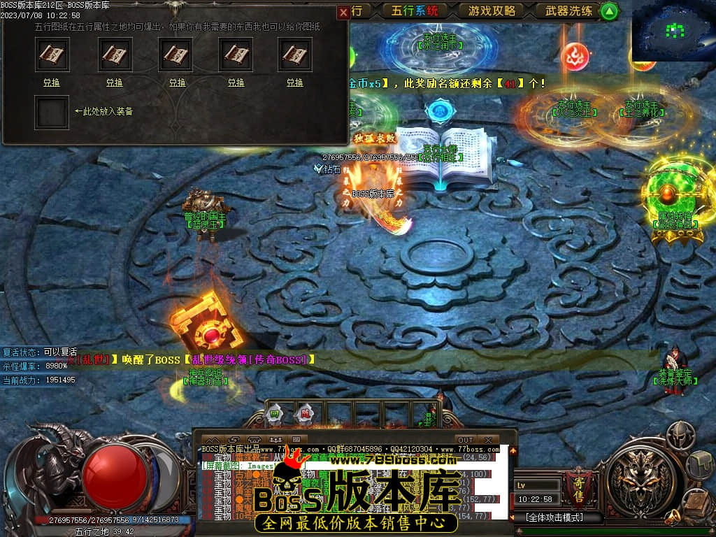 Images138压缩后.JPG