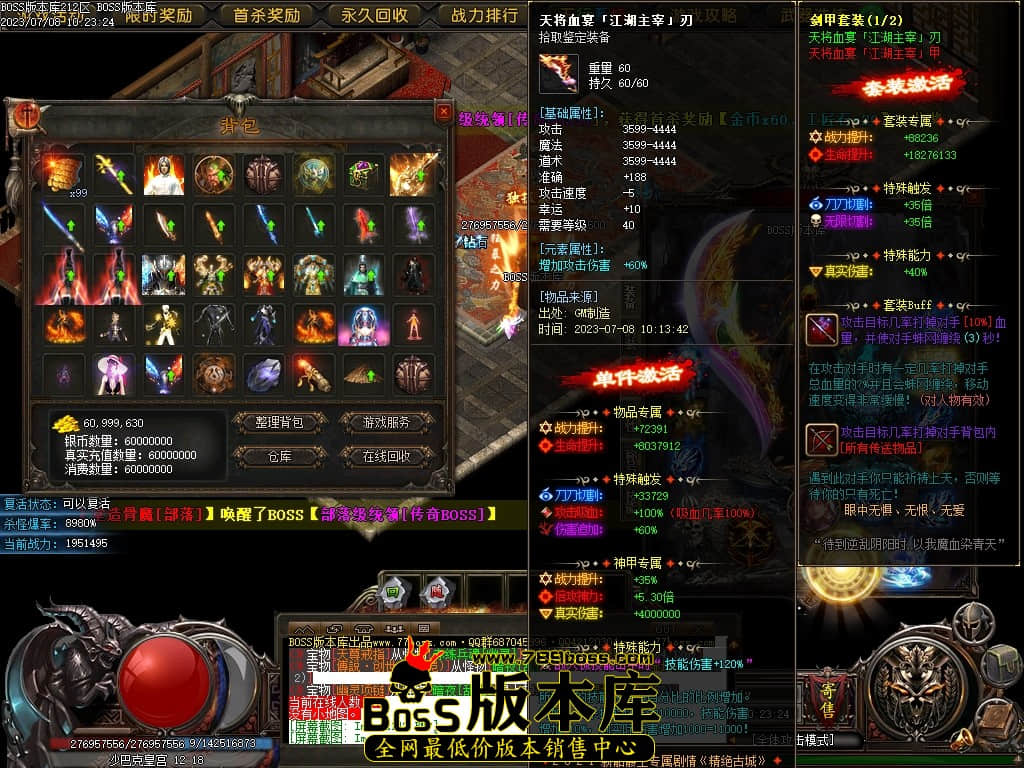 Images144压缩后.JPG