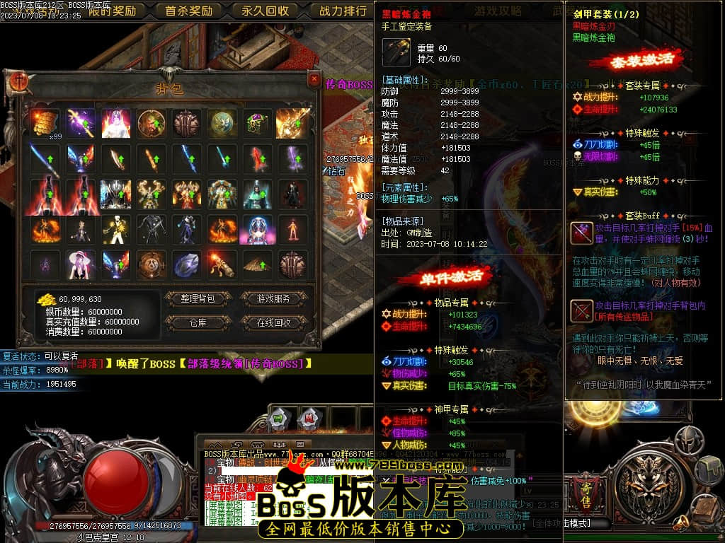 Images145压缩后.JPG