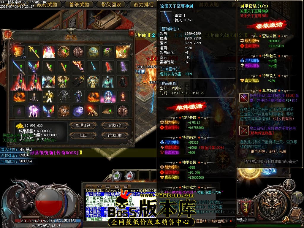 Images147压缩后.JPG