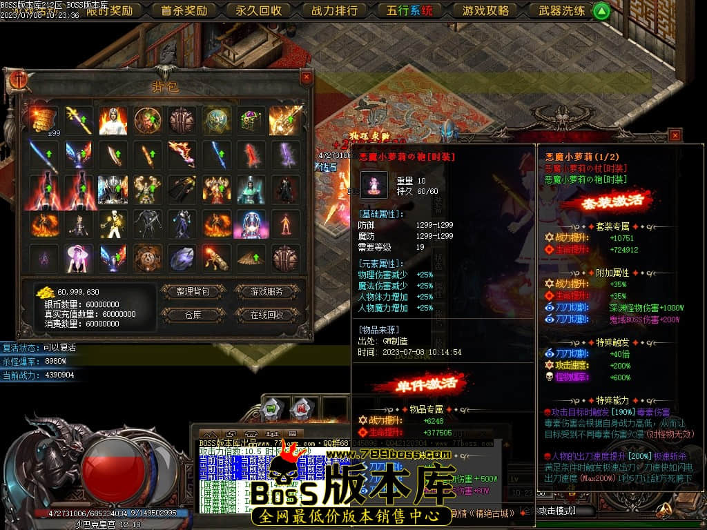 Images153压缩后.JPG