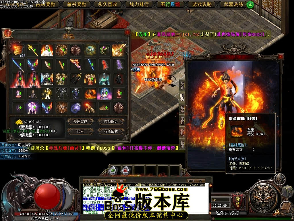 Images157压缩后.JPG
