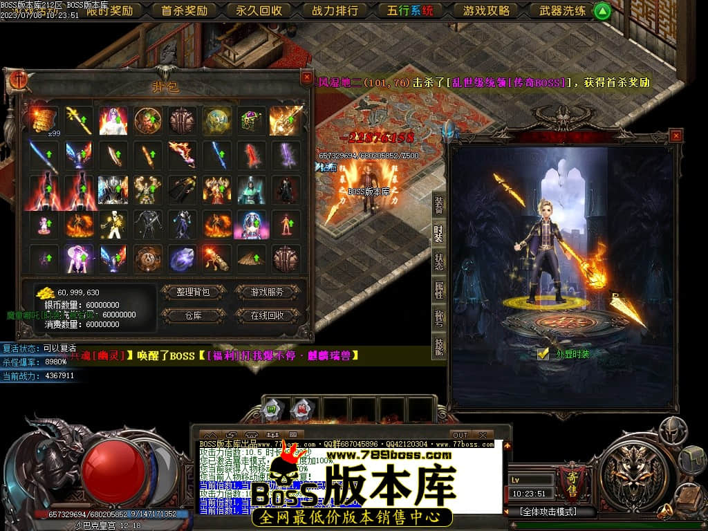 Images158压缩后.JPG