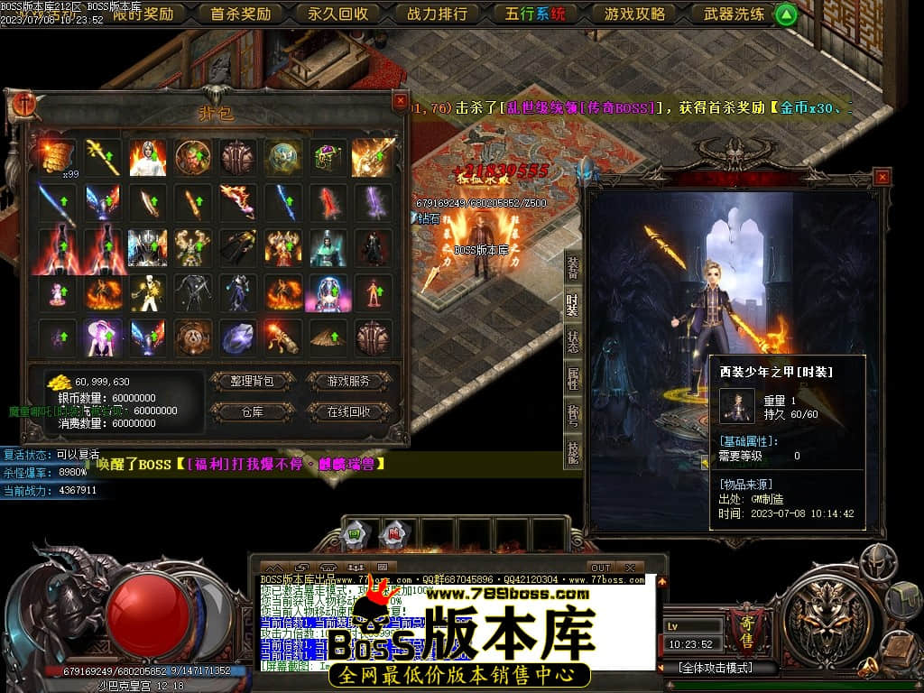 Images159压缩后.JPG