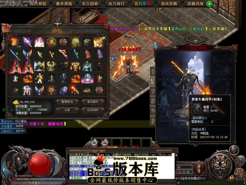 Images161压缩后.JPG