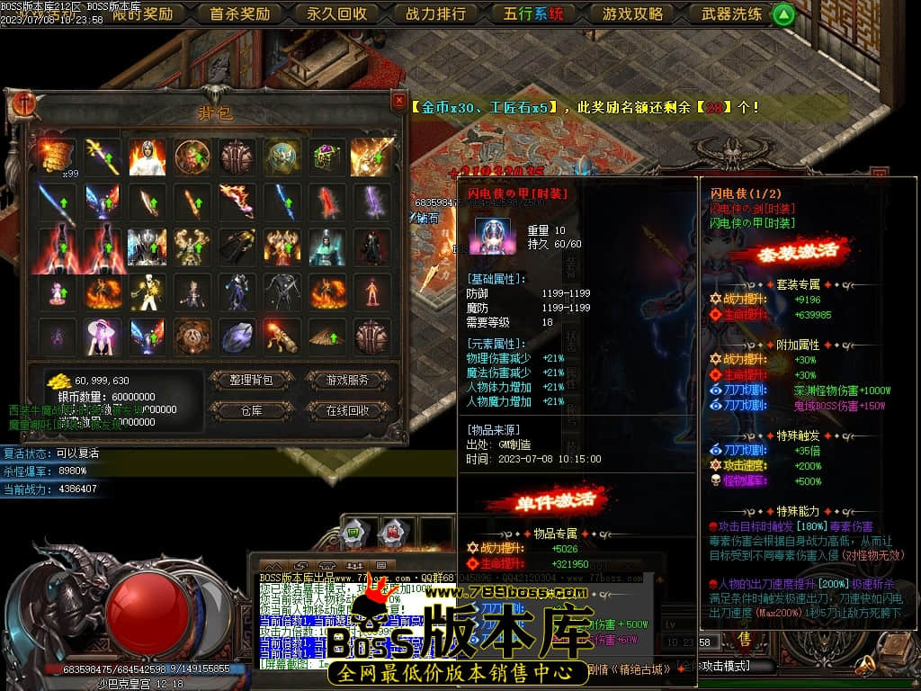 Images163压缩后.JPG