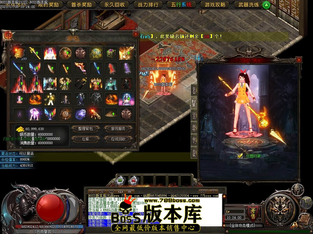 Images164压缩后.JPG