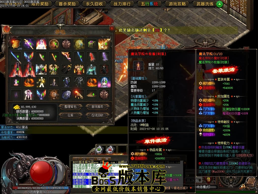 Images165压缩后.JPG