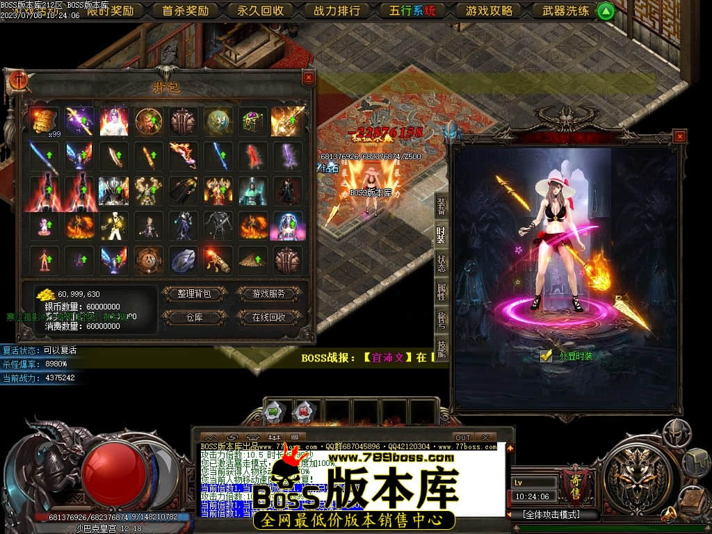 Images168压缩后.JPG