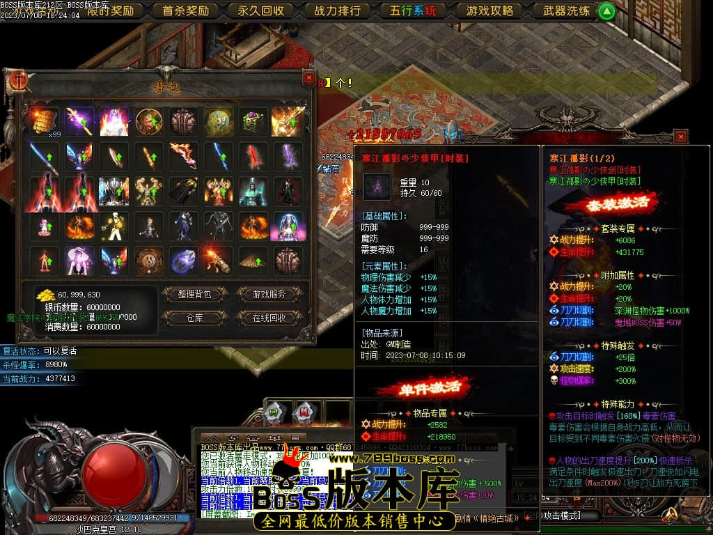 Images167压缩后.JPG