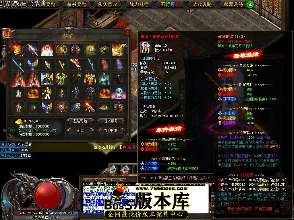 Images169压缩后.JPG