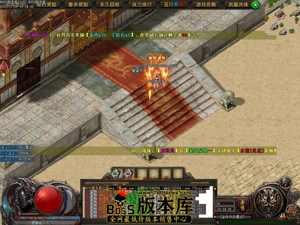 Images170压缩后.JPG