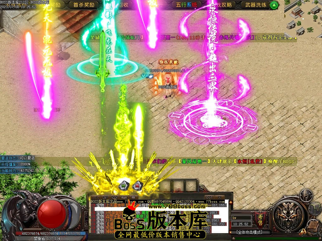 Images171压缩后.JPG
