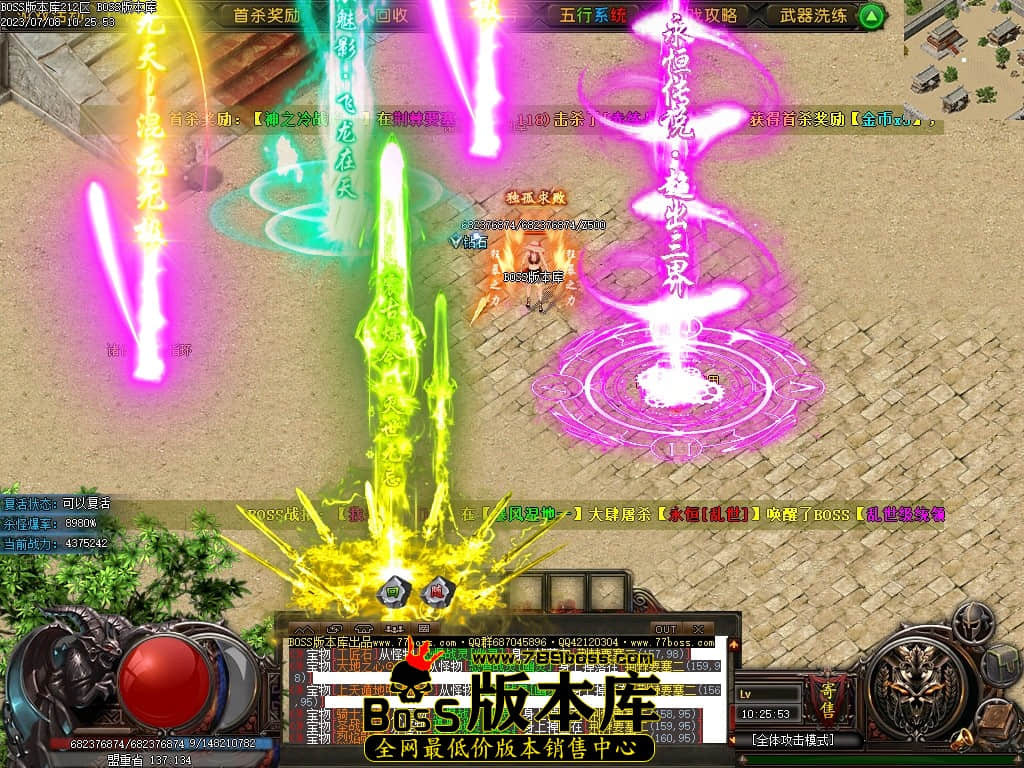 Images172压缩后.JPG