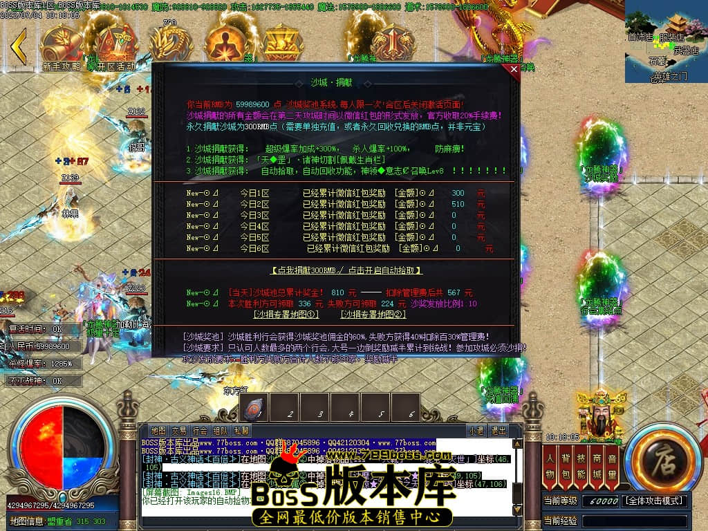 Images17压缩后.JPG