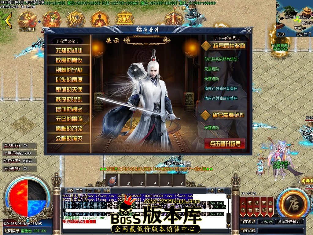 Images29压缩后.JPG