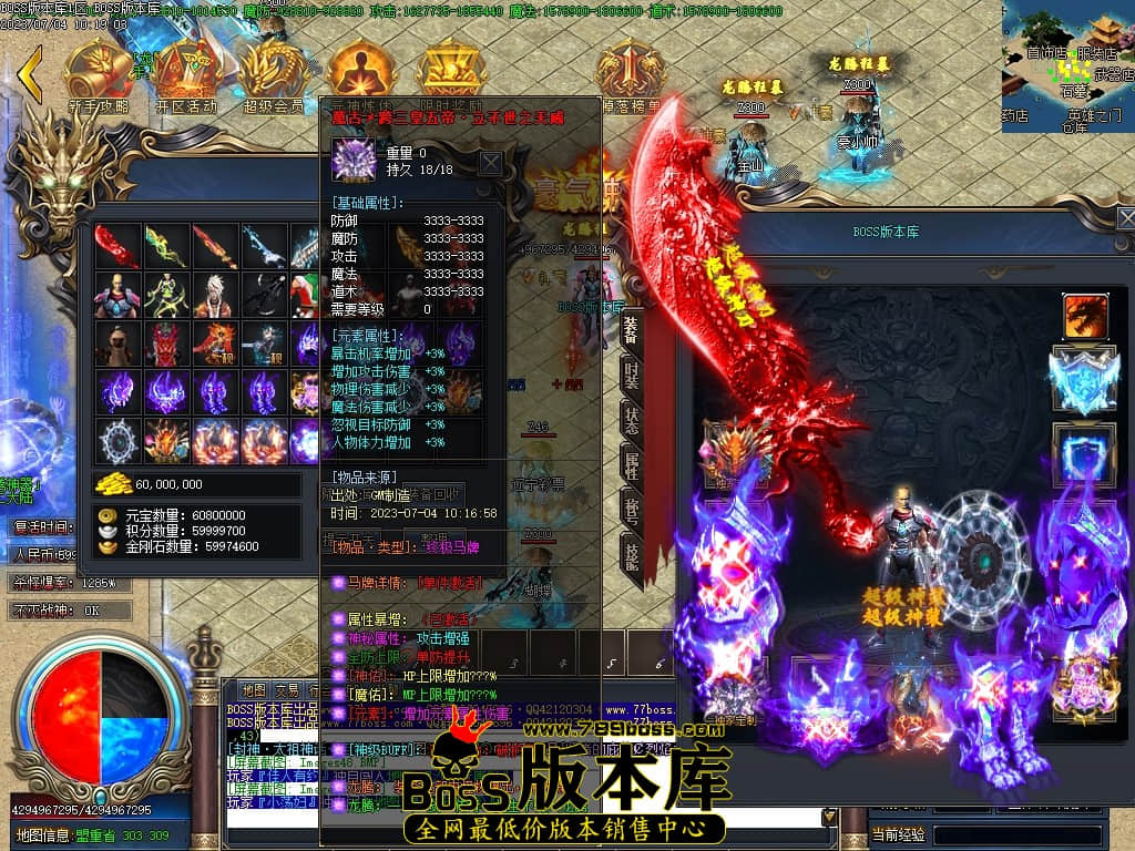 Images50压缩后.JPG